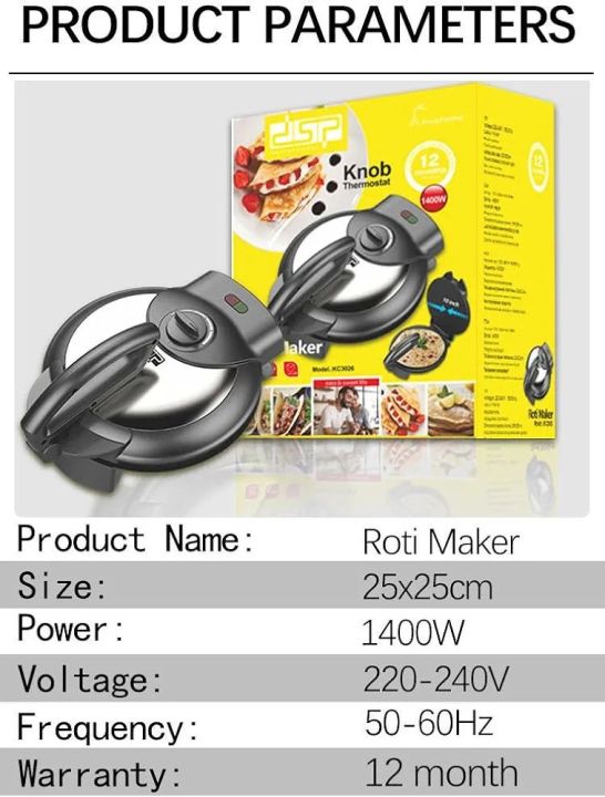 DSP-%20ROTI%20MAKER%20KC-3026%20-%20Image%207