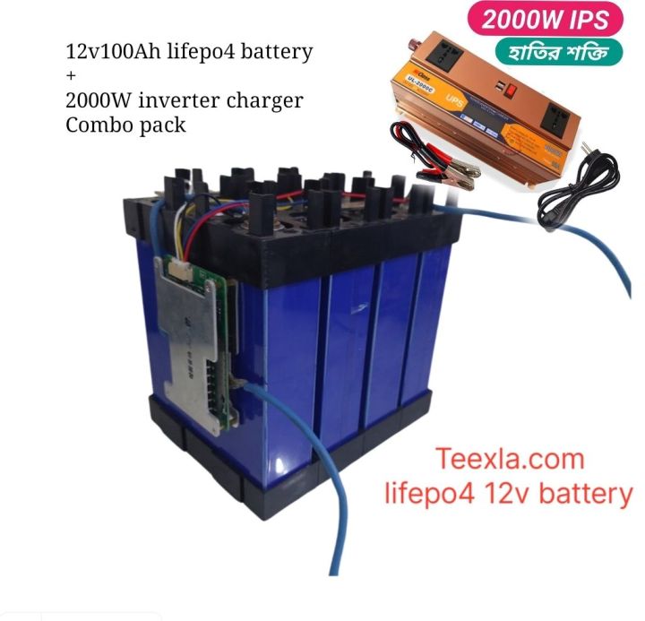 lithium%20phosphate%2012v100Ah%20with%20solar%20inverter%20&%20charger%20combo%20setup%20-%20Image%202