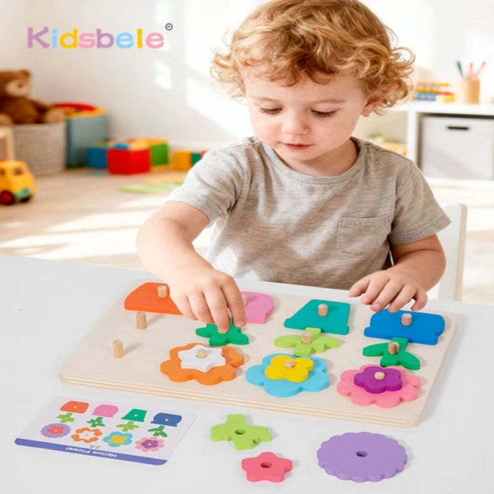 Montessori DIY Wooden Flower Puzzle Board Game With Cards Shape Color ...