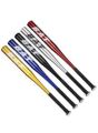 ALUMINUM BASEBALL BST light weight aluminum sports baseball bat aluminum alloy thick Base ball bat for indoor outdoor Play with Tanis ball baseball practice ball best product for self defense home defense school Park etc anywhere Play  low price in Pakist. 