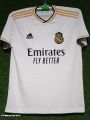 real Madrid home kit 2024. 