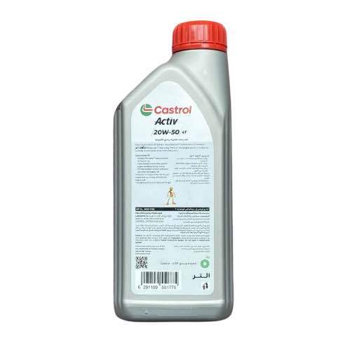 Castrol%203X%20Activ%2020W-50%204T%20contains%20Actibond%20Molecules%E2%84%A2%20(1L)%20-%20Image%202