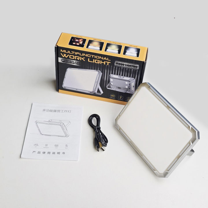 GearUP%20KXK-686%20Rechargeable%20Multifunctional%20Work%20Light%20(50W)%20-%20Image%202