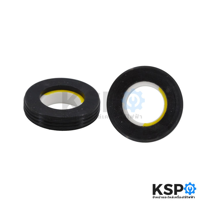 Mechanical%20Seal,%20Shaft%20Seal,%20Water%20Pump,%20Mitsubishi,%20Mitsubishi%20Part%20No.%20H00701B01%20Model%20Ep-155Q5,%20Wp-85Q5%20Mechanical%20Seal%20(Genuine%20from%20the%20Center)%20Water%20Pump%20Spare%20Parts%20-%20Image%205