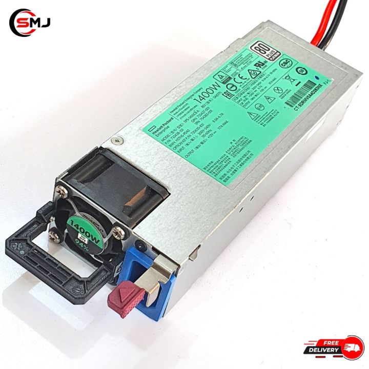 12 Volt 117 Amp (1400Watt)| Power Supply for DC Donkey Pump/Water Pump, DC Room Cooler, Car Amplifier, DC  Iron | Run load upto 117 Amp | High Efficiency (80 Plus Platinum)| Short Circuit Protection | Can be setup with DC wiring | Home / Industrial use