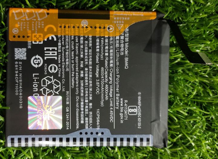 100% New For Xiaomi Mi Poco F2 Pro Redmi K30 Ultra Battery BM4Q 4700mAh