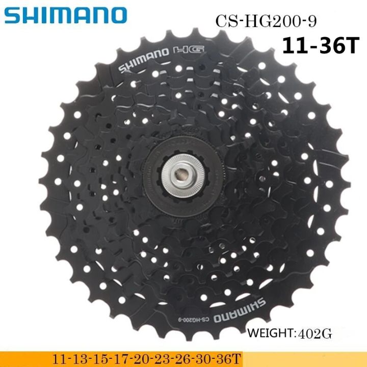 SHIMANO Tourney CS-HG200 Cassette – 7 Snelheden, 12-32t, Zwart, Zink-Fosfaat Behandeld, Voor Mountainbike & Stadsfiets