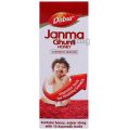 Dabur Janma Ghunti Honey - 125 ml (Pack of 2). 