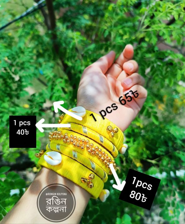 Hand made churi Bangles | Daraz.com.bd