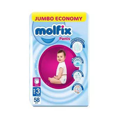 International Egypt Product Molfix Diaper Jumbo Economicy Pants 3 Midi 6-11Kg) 58 Pcs
