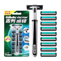 Gillette Vector 2 Razor Set with Shaving Blades 2 Layers Blades Gillette Razor for Men Multiple Specifications to Choose. 