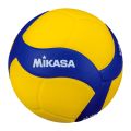 Premium Quality Mikasa Volleyball V330. 