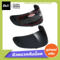 Doti shield ZHC mirror helmet (black)) ZHC full face helmet accessories. 