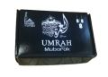 Umrah Gift Boxes For Zamzam Khajur Etc - 50 Pcs Beautifull Umrah Boxes For Tabarkaat. 