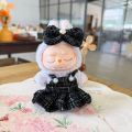 17cm Labubu Doll Clothes Outfit Accessories for Korea  Exo Labubu Idol V1 V2 Skirt  Clothing . 