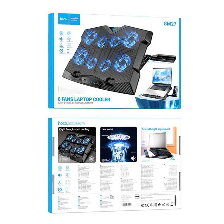 Hoco Radiator Hoco GM27 8 Fans Laptop Cooler | Daraz.com.np