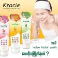 Naive face wash 200g(YUZU Ceramide). 
