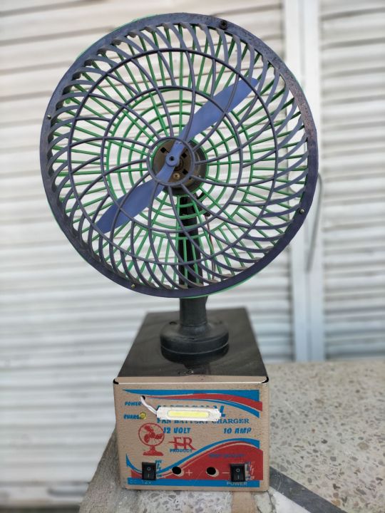 charger fan emergency fan