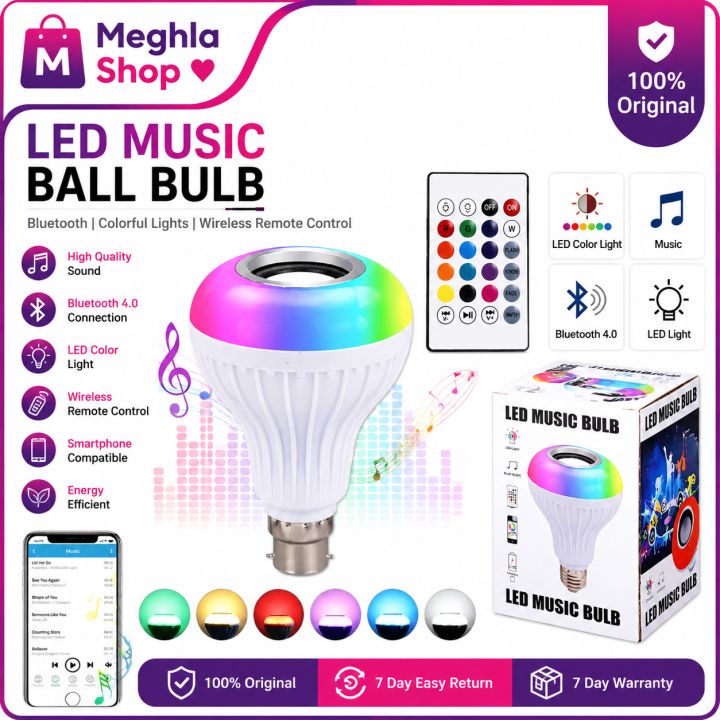 Smart Led Remote Control Bluetooth Speaker Music Bulb - AC 220V, RGB remote control Bluetooth music bulb lamp, Led Music Bulb With Bluetooth Speaker - Pin System (267241381)