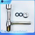 [[Brass flush valve] (complete set) urinal/brass flush valve complete set with urinal installation. 