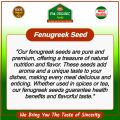 Methi Dana - Fenugreek seed - Real Meethi dana not Maithray 250g by Pak Organic Foods. 