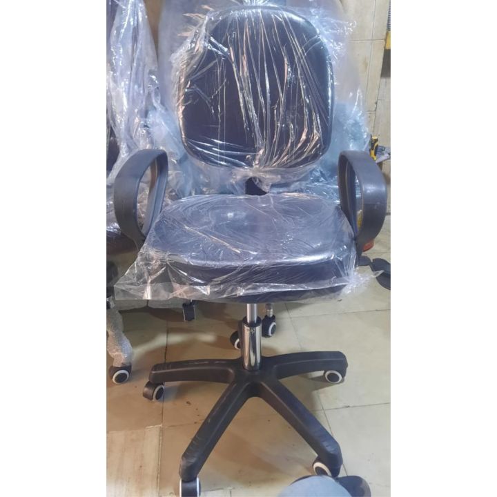 VIP Study chair office revolving chair High quality computer chair ...