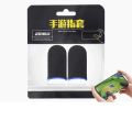 Gameing Finger Gloved For Smartphone Gameing Controlling Accessories- 2pis. 
