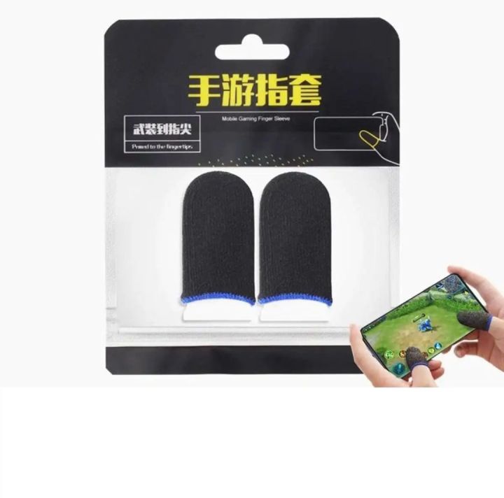 Gameing%20Finger%20Gloved%20For%20Smartphone%20Gameing%20Controlling%20Accessories-%202pis%20-%20Image%202