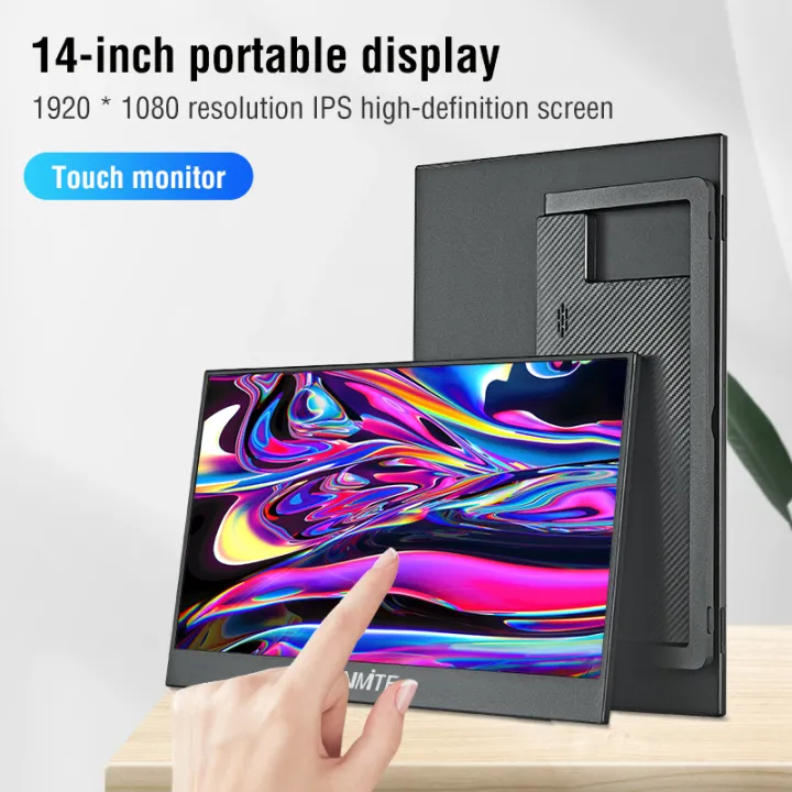 14%20Inch%20Touch%20Screen%20Portable%20Touch%20Monitor%20Non-touch%20optional%20%20Gaming%20Computer%20Expand%20Display%20For%20XBox%20PS4/5%20Switch%20Loptop%20-%20Image%203