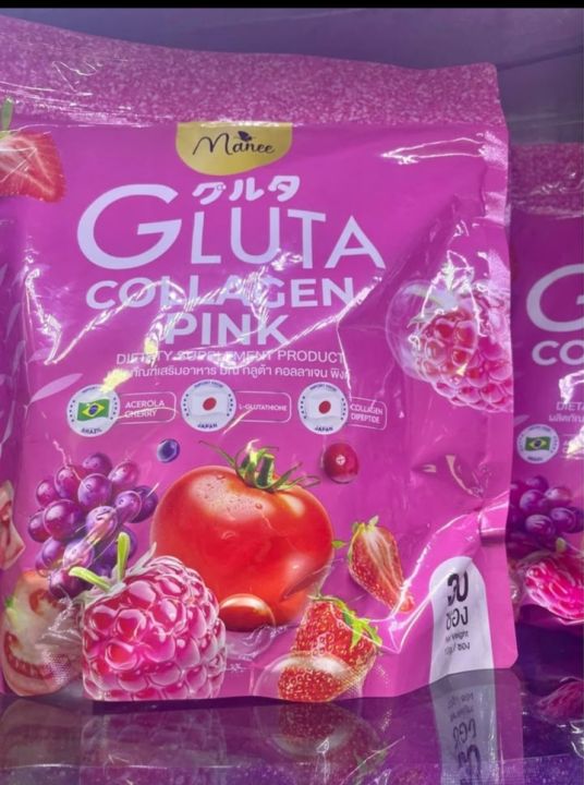 Manee%20Gluta%20Collagen%20Pink%20-%20-%20Image%202
