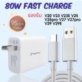 Charger for Vivo 80W flash charge charger type-C charging head + fast charging cable quick charge for viv0 V50 V40 V30 V29 v29e V27 v27pro V25 v25pro v20pro v19 v23e v23 y76 x70pro X70 nex3 V21. 