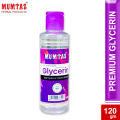 MUMTAZ PREMIUM GLYCERIN – 120gm. 