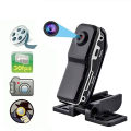 HD Mini DV Camera Body Camcorder Mount Portable Video Record Nanny Security Cam Small Sports Car DVR Webcam For Home and Office. 
