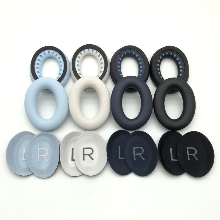 Replacement Ear Pads Cushions for  QC45 QuietComfort 45 Headphone Softer Protein Leather Earpads