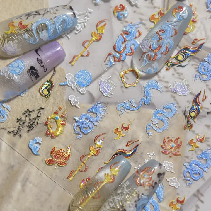 Imperial%20Dragon%205D%20Glass%20Shards%20Nail%20Art%20Stickers%20Vintage%20Chinese%20Glitter%20Chinese%20Style%20Relief%20Retro%20Pattern%20Manicure%20Decal%20DIY%20-%20Image%202