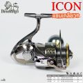 Benmingo icon, Ben min icon, swivel, non-slip, heavy brake, threaded sleeve, all metal balls!. 