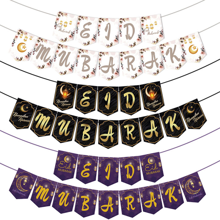 Ramadan%20Mubarak%20Banner%20Bunting%20Garland%20Eid%20Mubarak%20Lantern%20Moon%20Castle%20Sign%20Festival%20Celebration%20Wall%20Hanging%20Party%20Decorations%20-%20Image%206