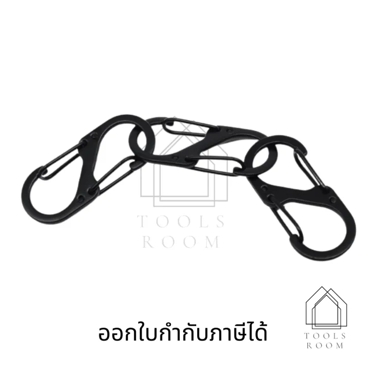 S%20shape%20carabiner%20snap%20fastener%20key%20chain%20carabiner%20S%20shape%20carabiner%20Hook%202%20sides%20universal%20carabiner%20hook%20-%20Image%206