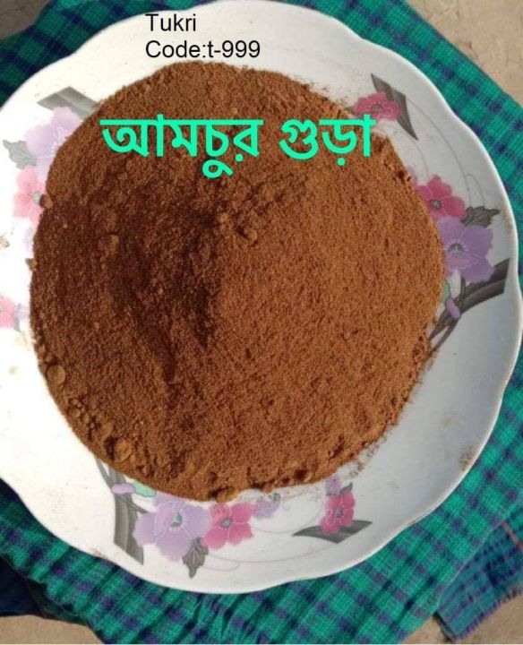 Amchur powder 1 kg | Daraz.com.bd