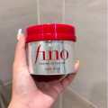 Fino Premium Touch Hair Mask 230gm | Japan. 