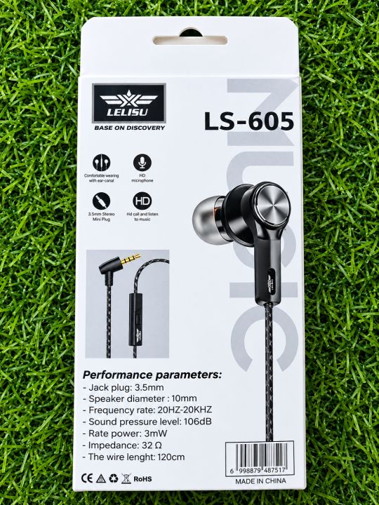 LELISU%20LS-605%20Stereo%20Earphones%20with%20HD%20Sound%20&%20Built-in%20Microphone%20%7C%20Premium%20Wired%20Earbuds%20with%203.5mm%20Jack%20%7C%20Deep%20Bass%20&%20Clear%20Audio%20Headphones%20for%20Music,%20Calls%20&%20Gaming%20%7C%20Durable%20Tangle-Resistant%20Cable%20%7C%20Universal%20Compatible%20Earphones%20for%20Mobile,%20Laptop%20-%20Image%203