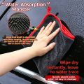 Ultra Absorbent Car Towel 500GSM Microfiber Drying Towel - Ultra Absorbent Thickened Technology with Twist Ring Design.