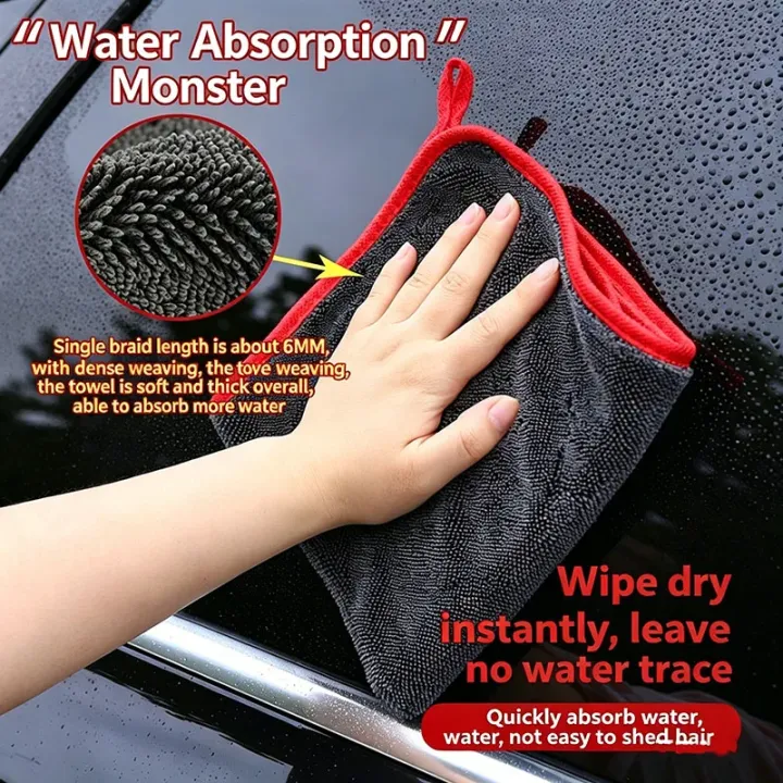 Ultra%20Absorbent%20Car%20Towel%20500GSM%20Microfiber%20Drying%20Towel%20-%20Ultra%20Absorbent%20Thickened%20Technology%20with%20Twist%20Ring%20Design%20-%20Image%202