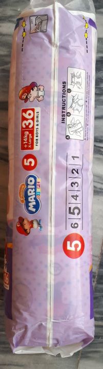 Mario%20Baby%20Diapers%20Size%205%20X%20Large%2036%20Pcs%20Jumbo%20Pack%20(+14Kgs)%20%7C%20Mario%20Diapers%20%7C%20Mario%20Jumbo%20Pack%20Pcs36%20-%20Image%202