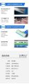 1 Handle + 7 Blades Manual Hair Shaver Razor For Men With 6 Layer 7 Blade Set With Cleaning brush. 