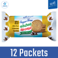 Arksh Food Dami Kodo/Millet Biscuit (Sugar Free) - 50gm x 12 Packets. 