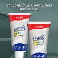 Grout glue 250 ml Grout tile adhesives instant squeeze free antifungal accessories waterproof tile paste wall putty crack repair/homeup. 