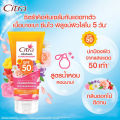 Citra Sun Protection Serum Spf50 Pa++++ 170ml Citra Sun Protection Serum for Body Spf50 Pa++++ 170ml. 