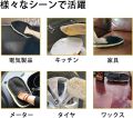 Shearling Car Wash Gloves, Car Wash Glove Set, Car Wash Sponge, Car Wash Gloves, Easy Foam, Anti-Scratch - 1 Pis. 