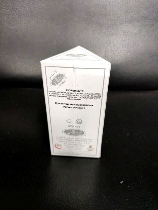 AL%20REHAB%20Sultan%20Pocket%20Perfume%20Premium%20Roll-On%20Attar%206%20ml%20-%20Image%202